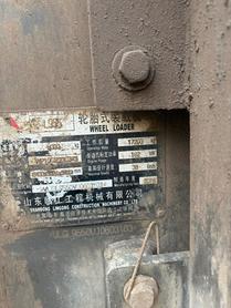 Buy SDLG L955 Used Loader / 6 Buy SDLG L955 Used Loader / 6