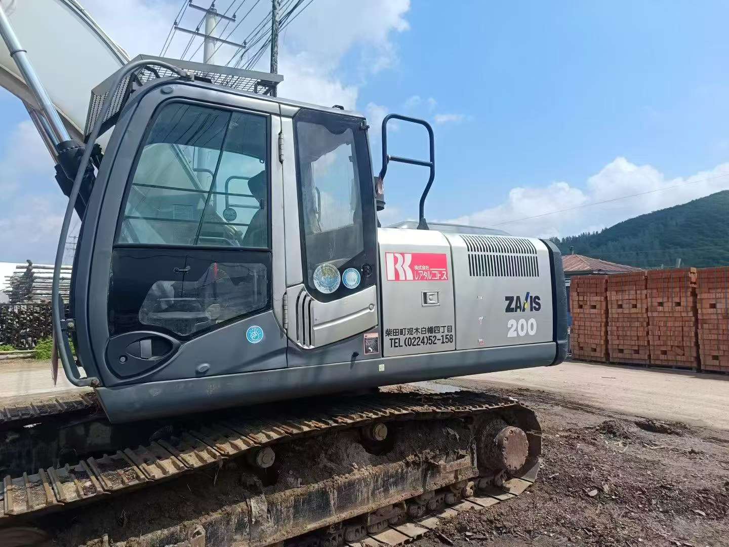 Buy Hitachi EX200 Used Excavator Buy Hitachi EX200 Used Excavator