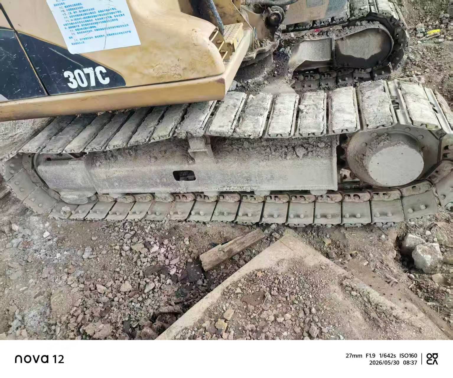 شراء حفارة Caterpillar 307C مستعملة / 9