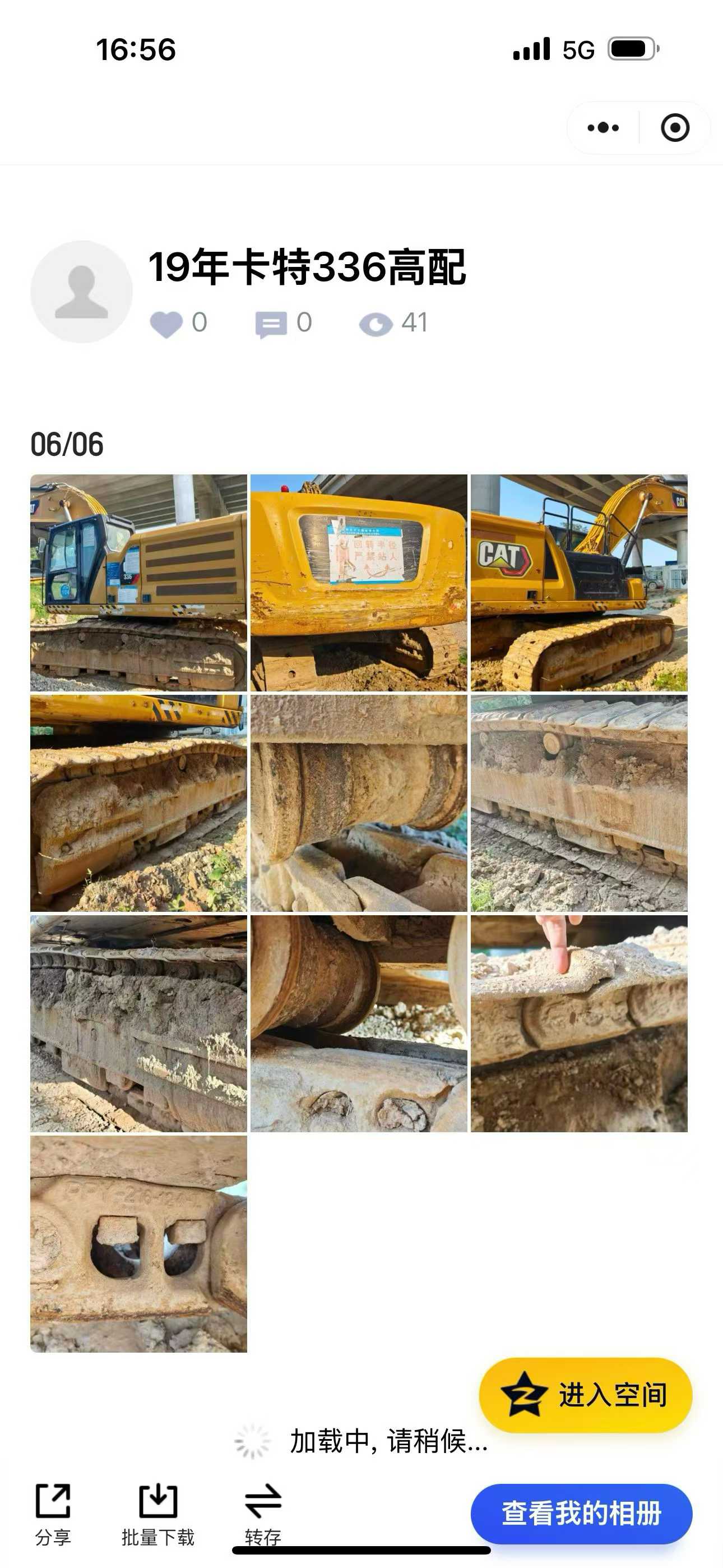 Compre Escavadeira Caterpillar 336E Usada / 2