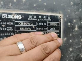 Buy XCMG XE80 Used Excavator / 3 Buy XCMG XE80 Used Excavator / 3