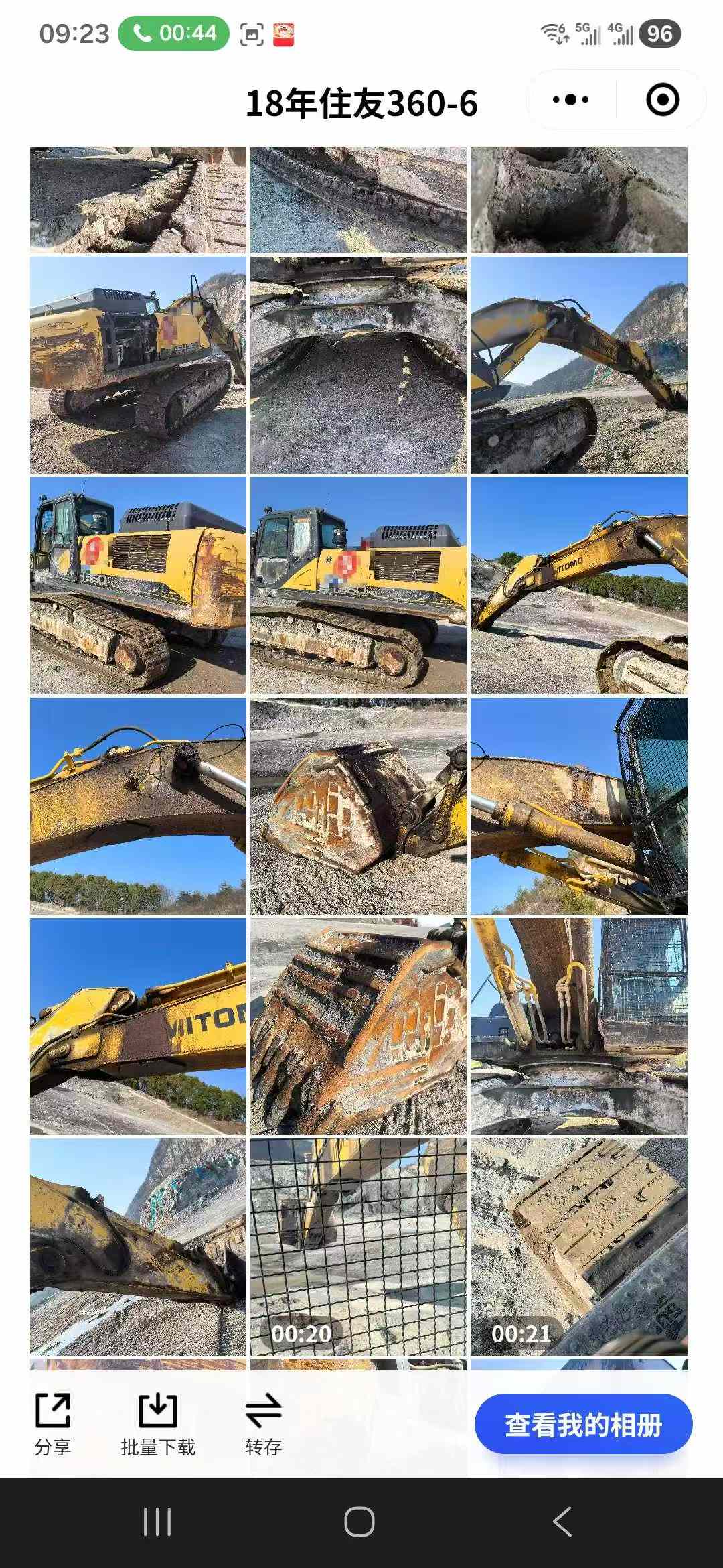 Buy Sumitomo SH360-5 Used Excavator / 5