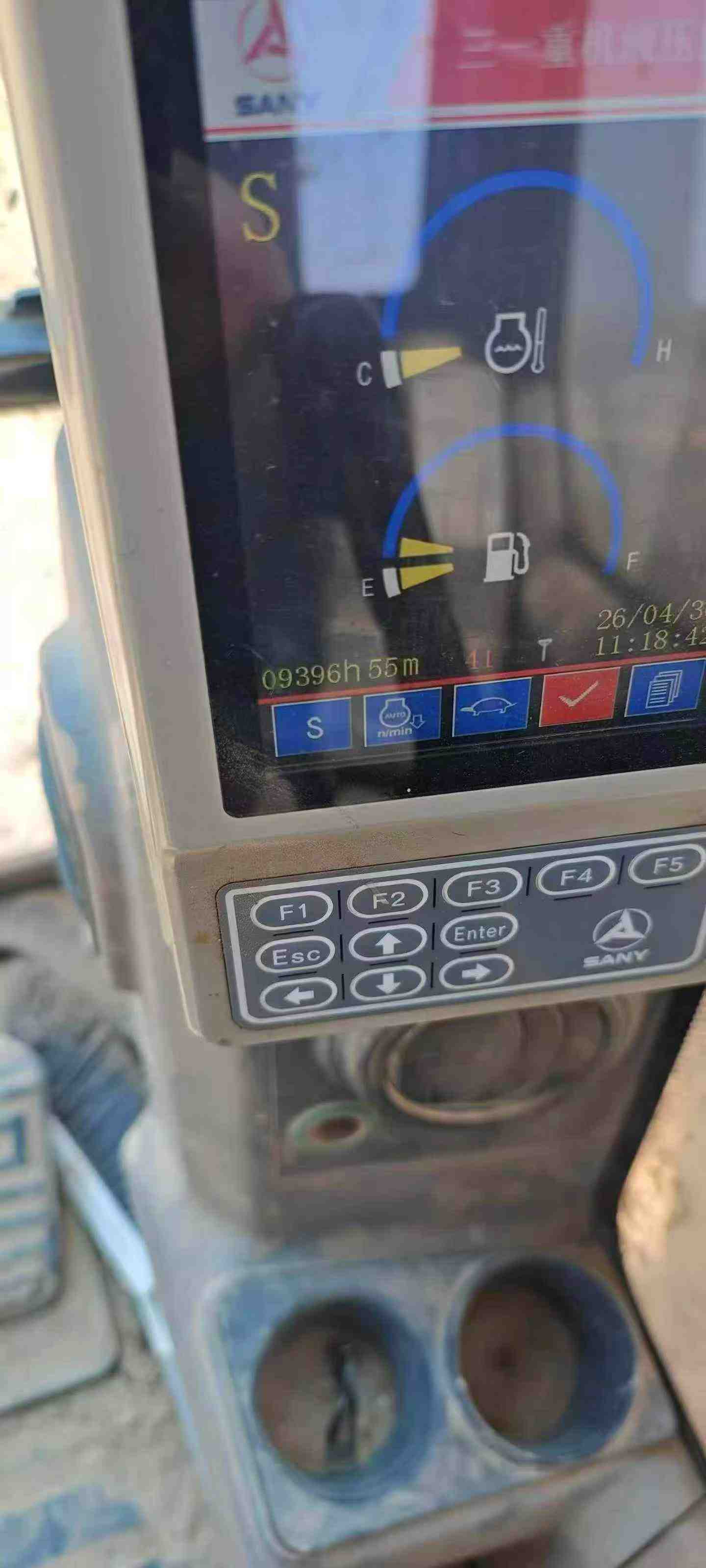 Buy Sany SY215C-8 Used Excavator / 9 Buy Sany SY215C-8 Used Excavator / 9