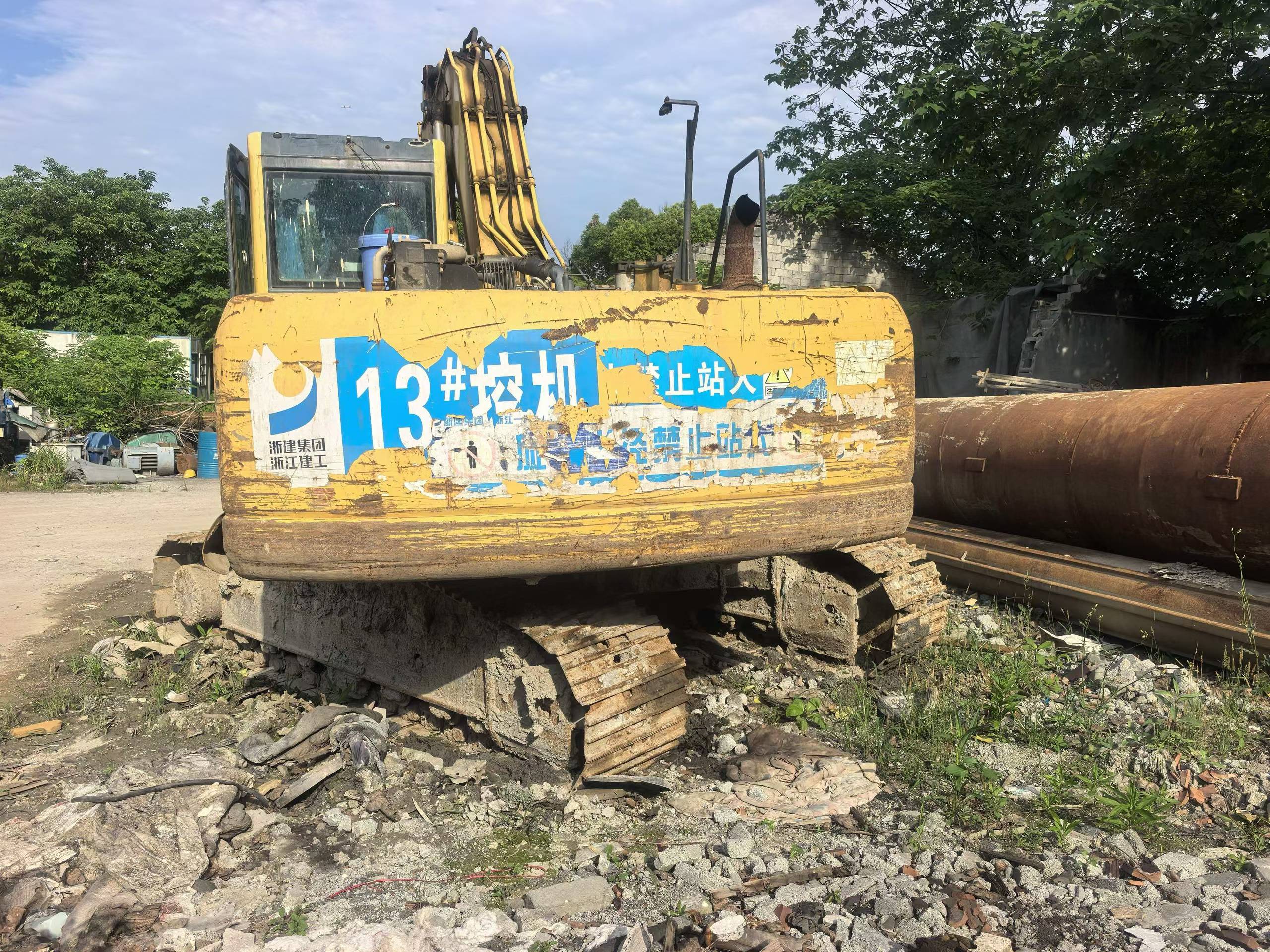 Buy Komatsu PC200-8 Used Excavator Buy Komatsu PC200-8 Used Excavator