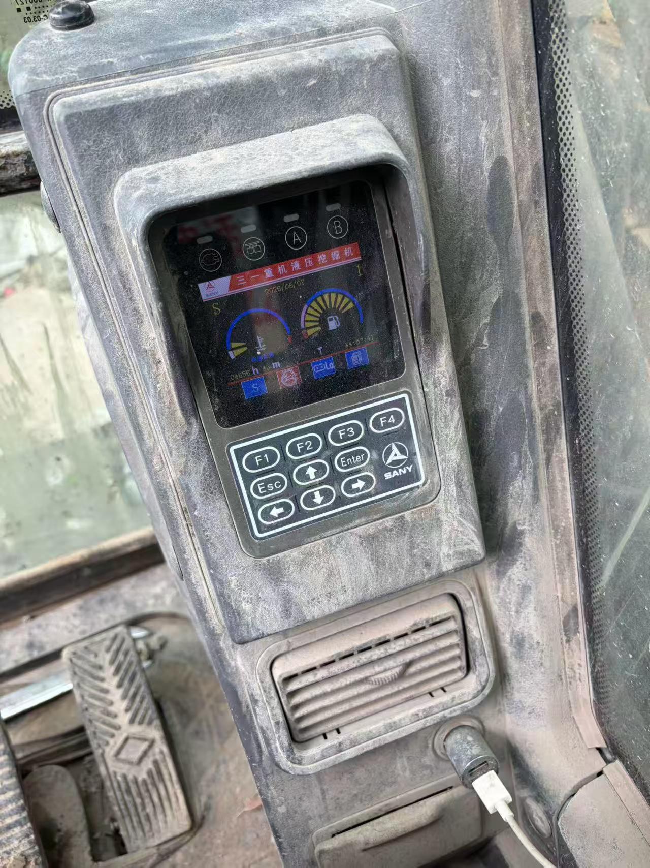 Buy Sany SY65C-9 Used Excavator / 6 Buy Sany SY65C-9 Used Excavator / 6