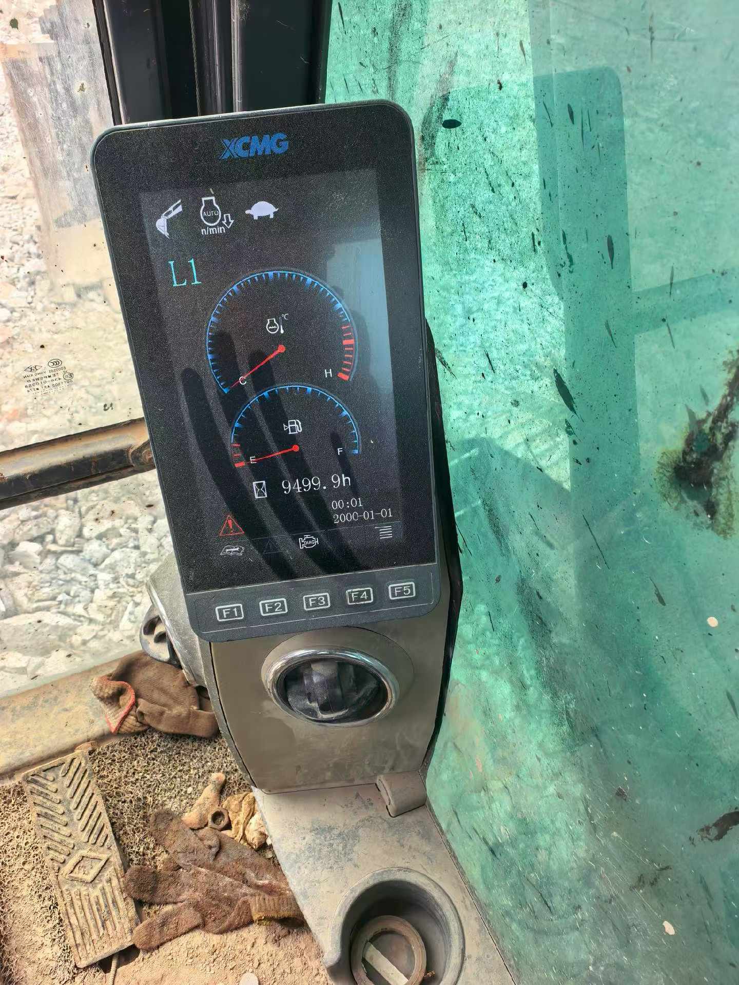 Buy XCMG XE200 Used Excavator / 9