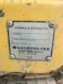 Buy Sumitomo SH130-5 Used Excavator / 5 Buy Sumitomo SH130-5 Used Excavator / 5