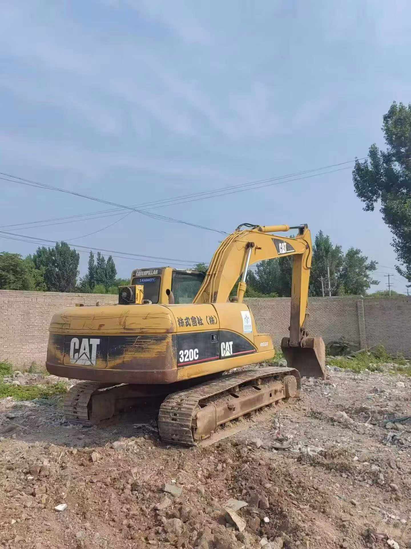 Buy Caterpillar 320C Used Excavator / 2 Buy Caterpillar 320C Used Excavator / 2