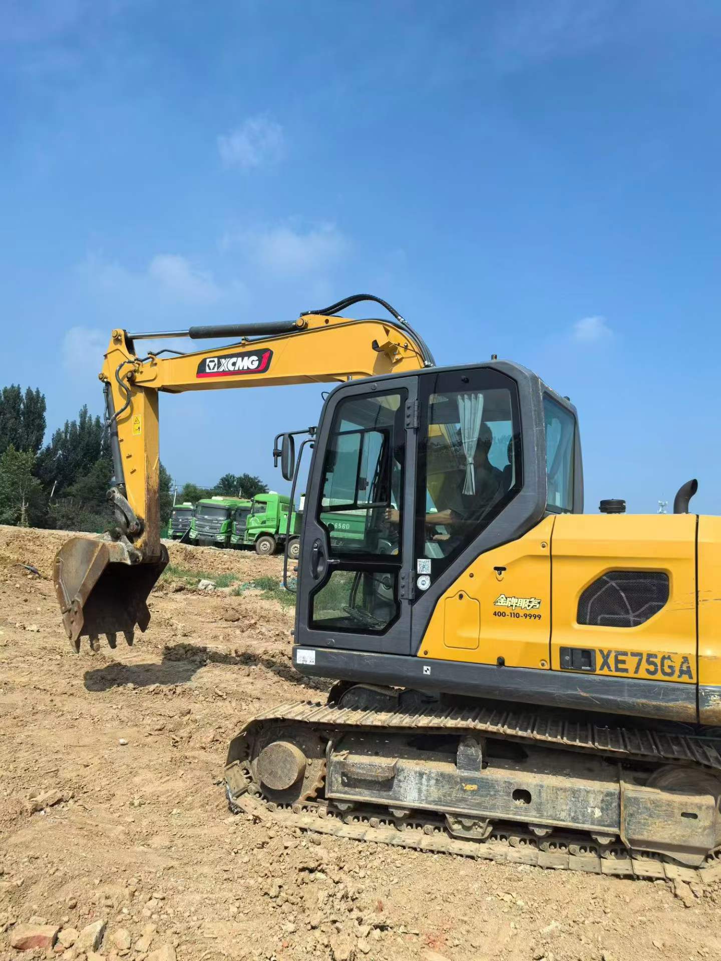 Buy XCMG XE75C Used Excavator Buy XCMG XE75C Used Excavator