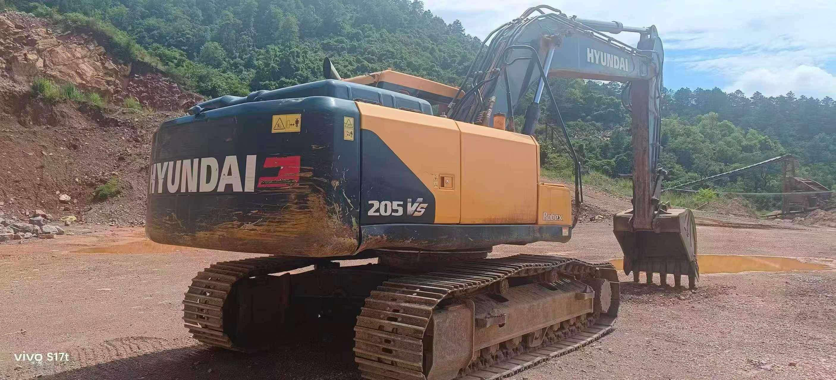 Acheter Hyundai R205VS D'occasion Pelle