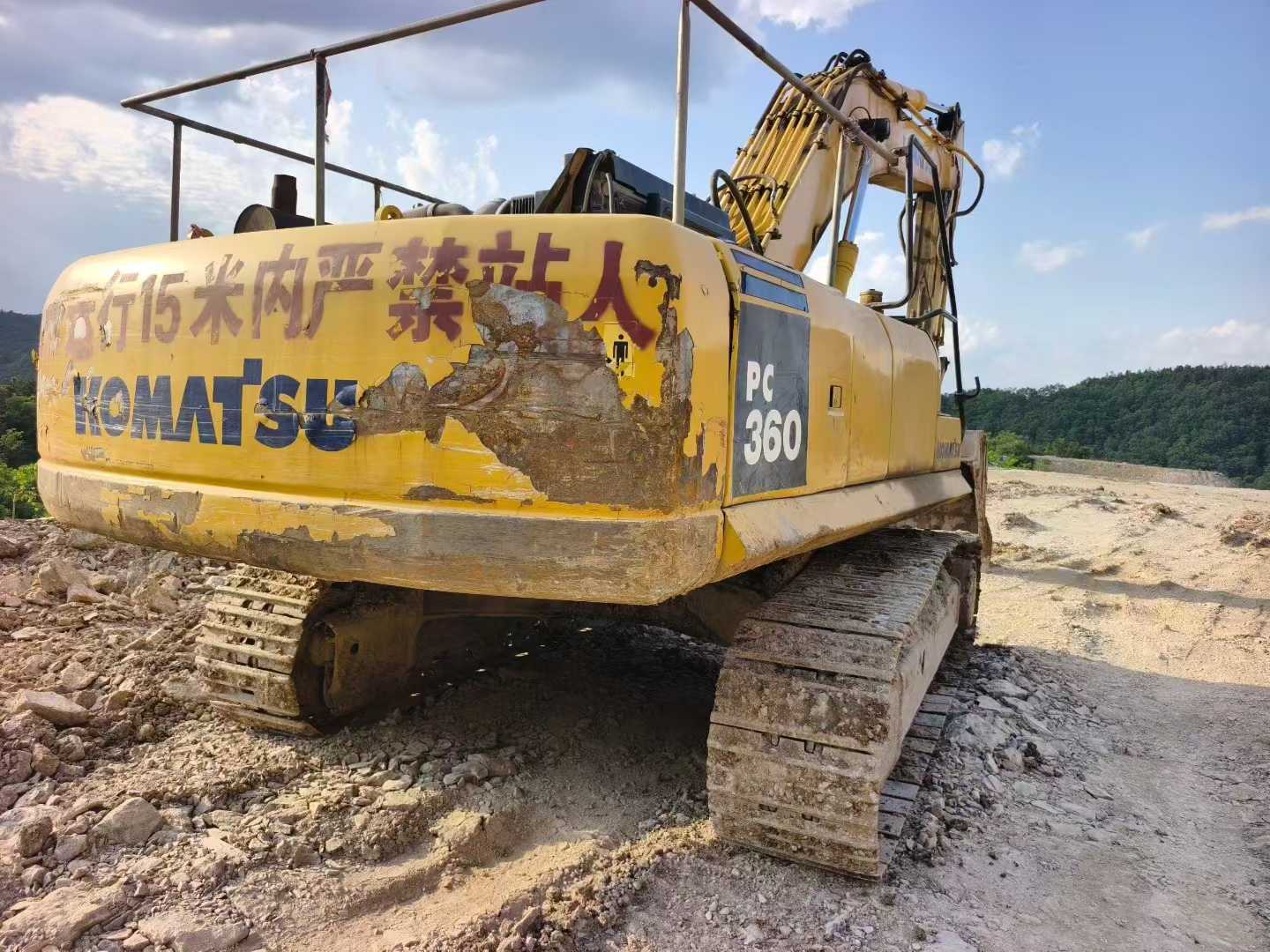 Compre Excavadora Komatsu PC360-7 Usada / 3