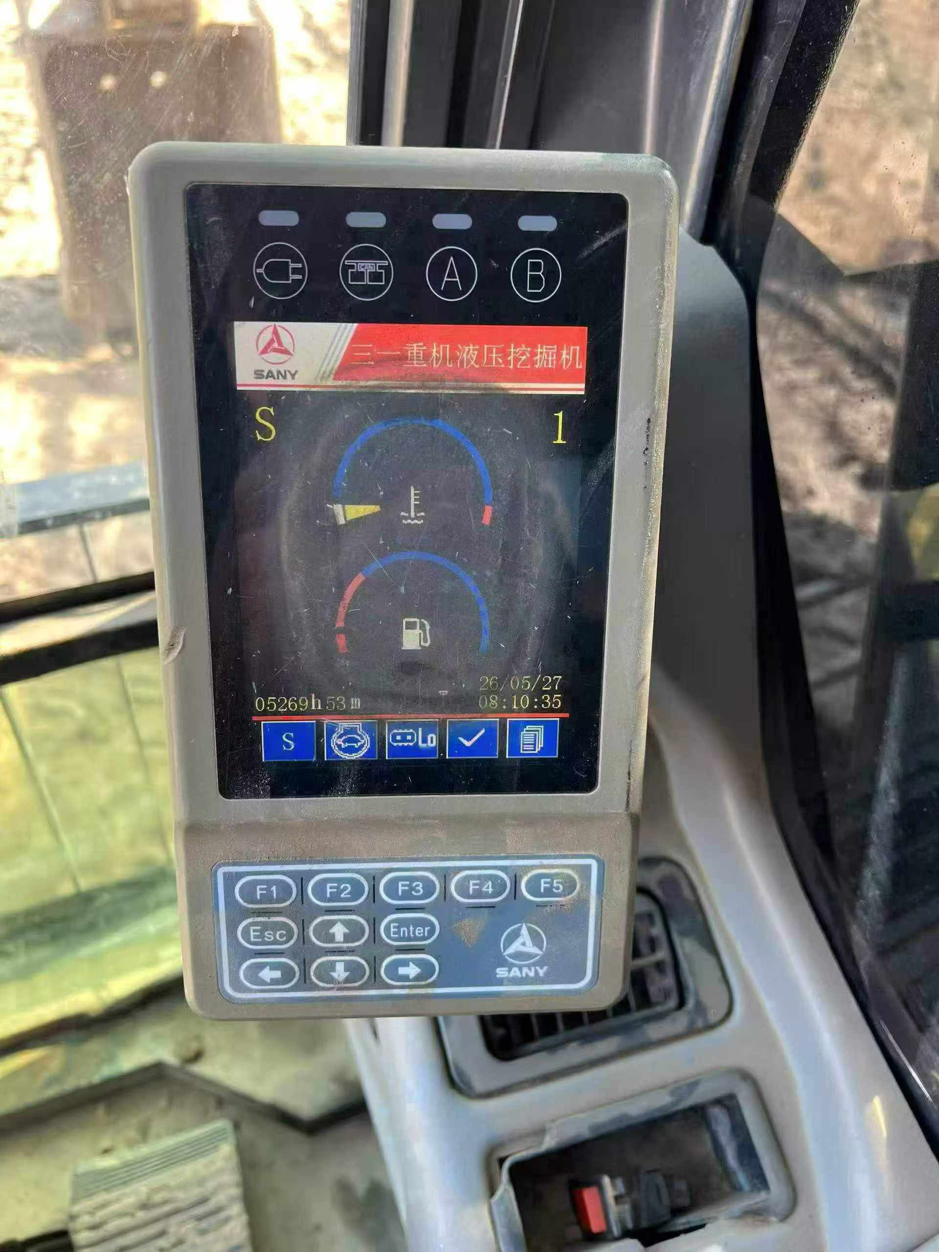 Buy Sany SY135 Used Excavator / 5 Buy Sany SY135 Used Excavator / 5