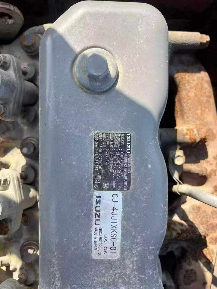 Buy Sany SY135 Used Excavator / 9 Buy Sany SY135 Used Excavator / 9