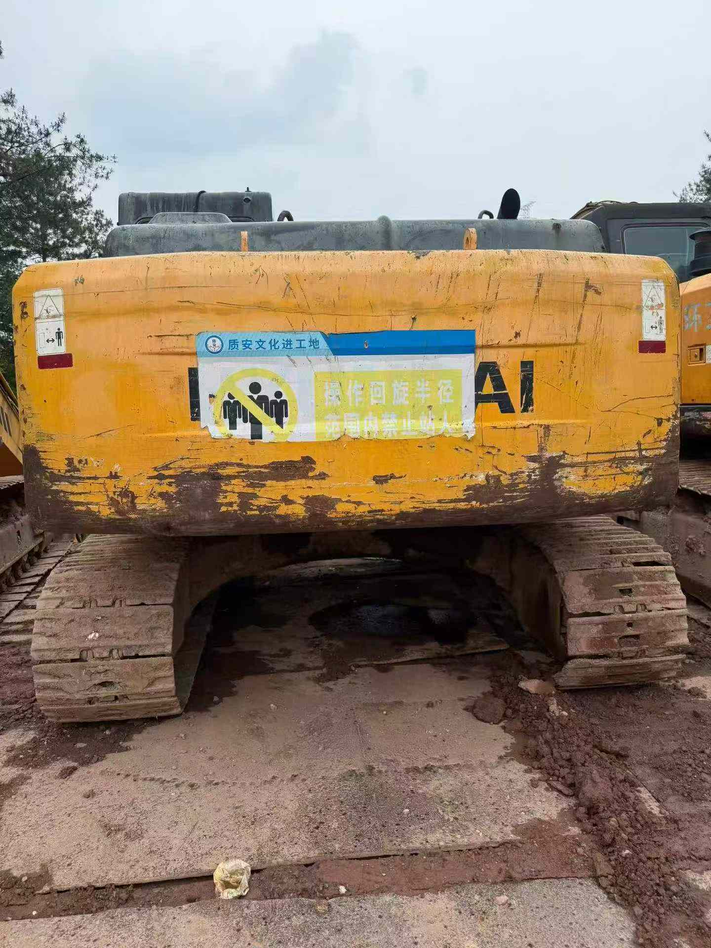 Buy Hyundai R225-7 Used Excavator