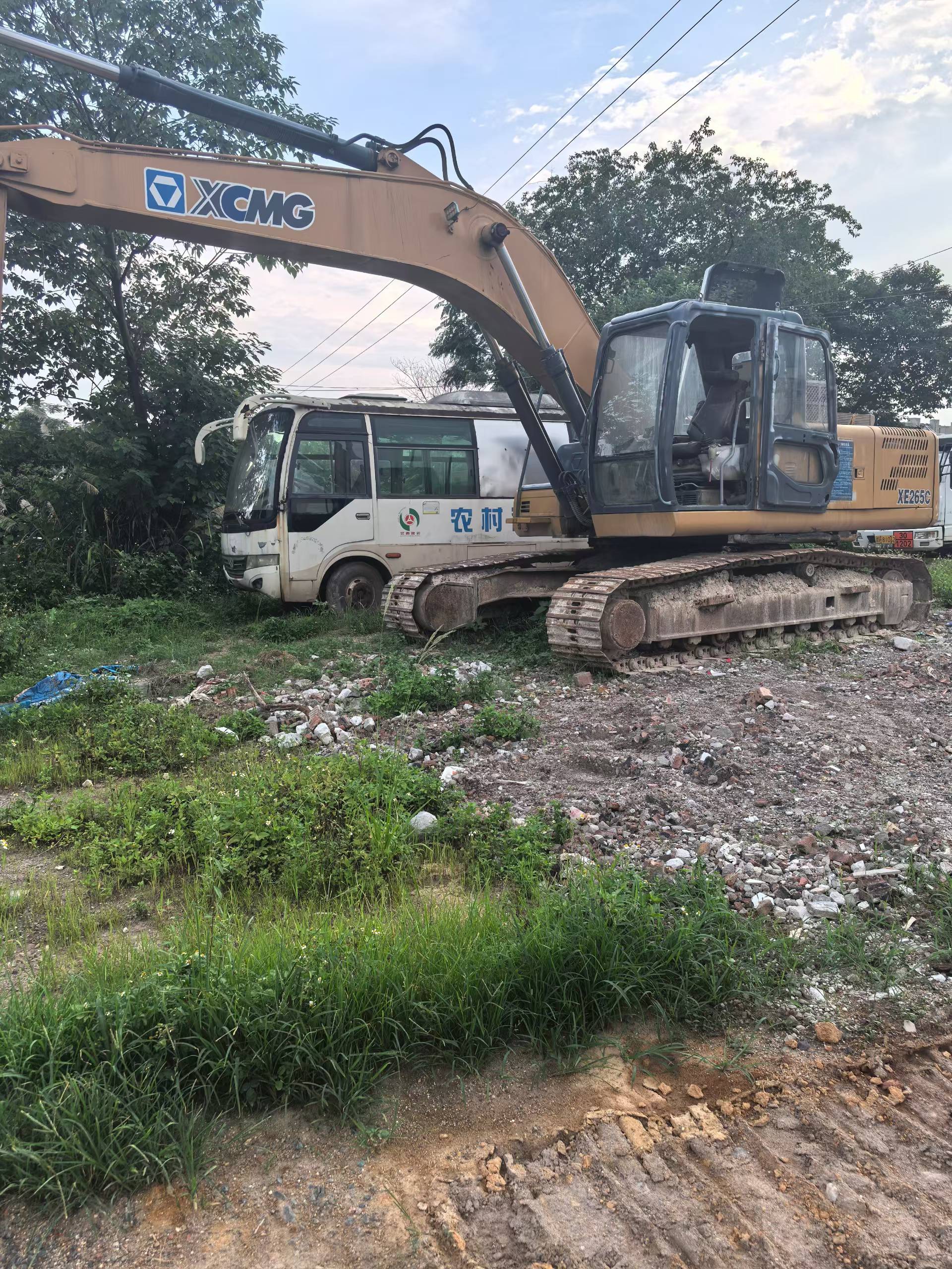 Buy XCMG XE250 Used Excavator