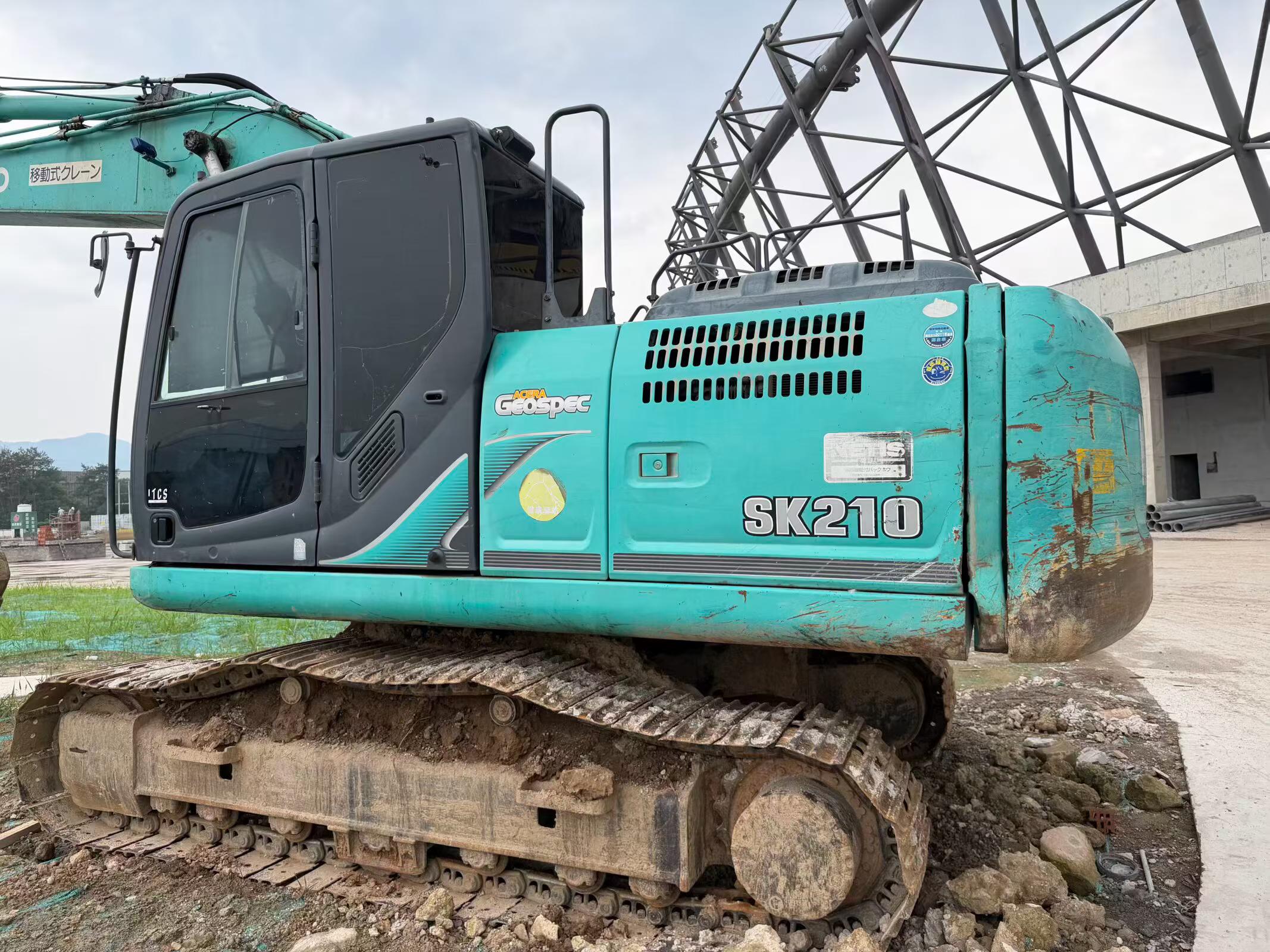 Acheter Kobelco SK200 D'occasion Pelle Acheter Kobelco SK200 D'occasion Pelle