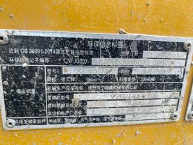 Купить Подержанный Экскаватор XCMG XE55D / 9 Купить Подержанный Экскаватор XCMG XE55D / 9