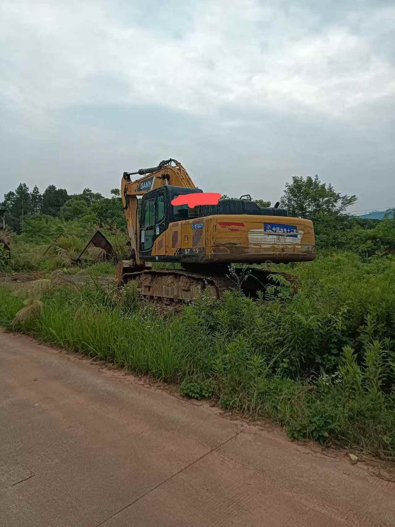 Buy Sany SY205C Used Excavator / 2 Buy Sany SY205C Used Excavator / 2
