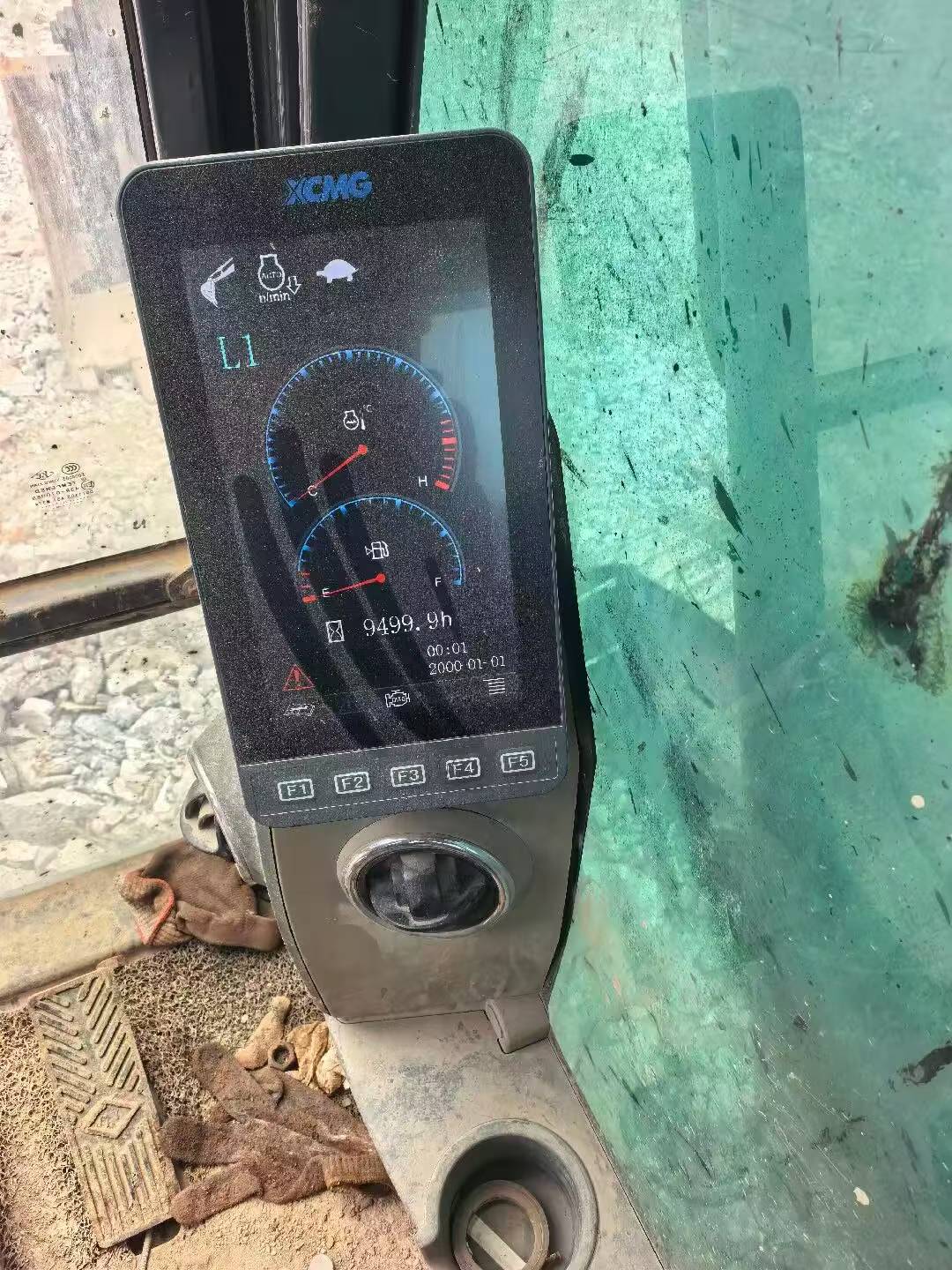 Buy XCMG XE200 Used Excavator / 8 Buy XCMG XE200 Used Excavator / 8