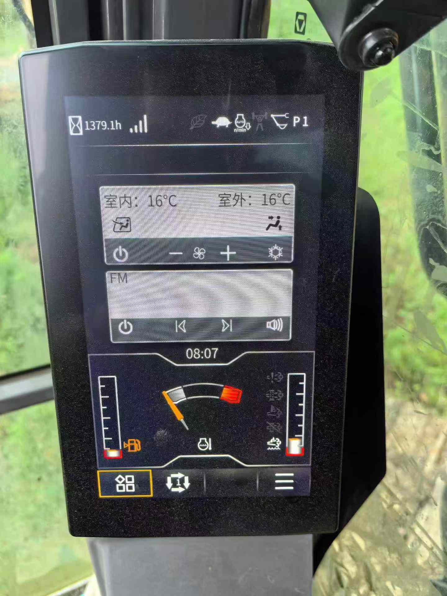 Buy XCMG XE215 Used Excavator / 4 Buy XCMG XE215 Used Excavator / 4