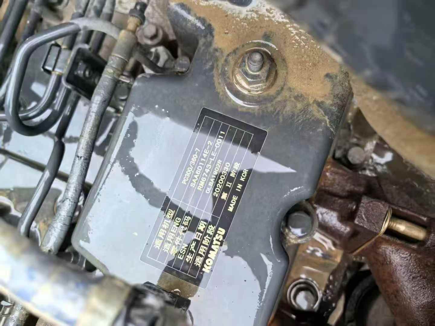 Buy Komatsu PC360-7 Used Excavator / 7