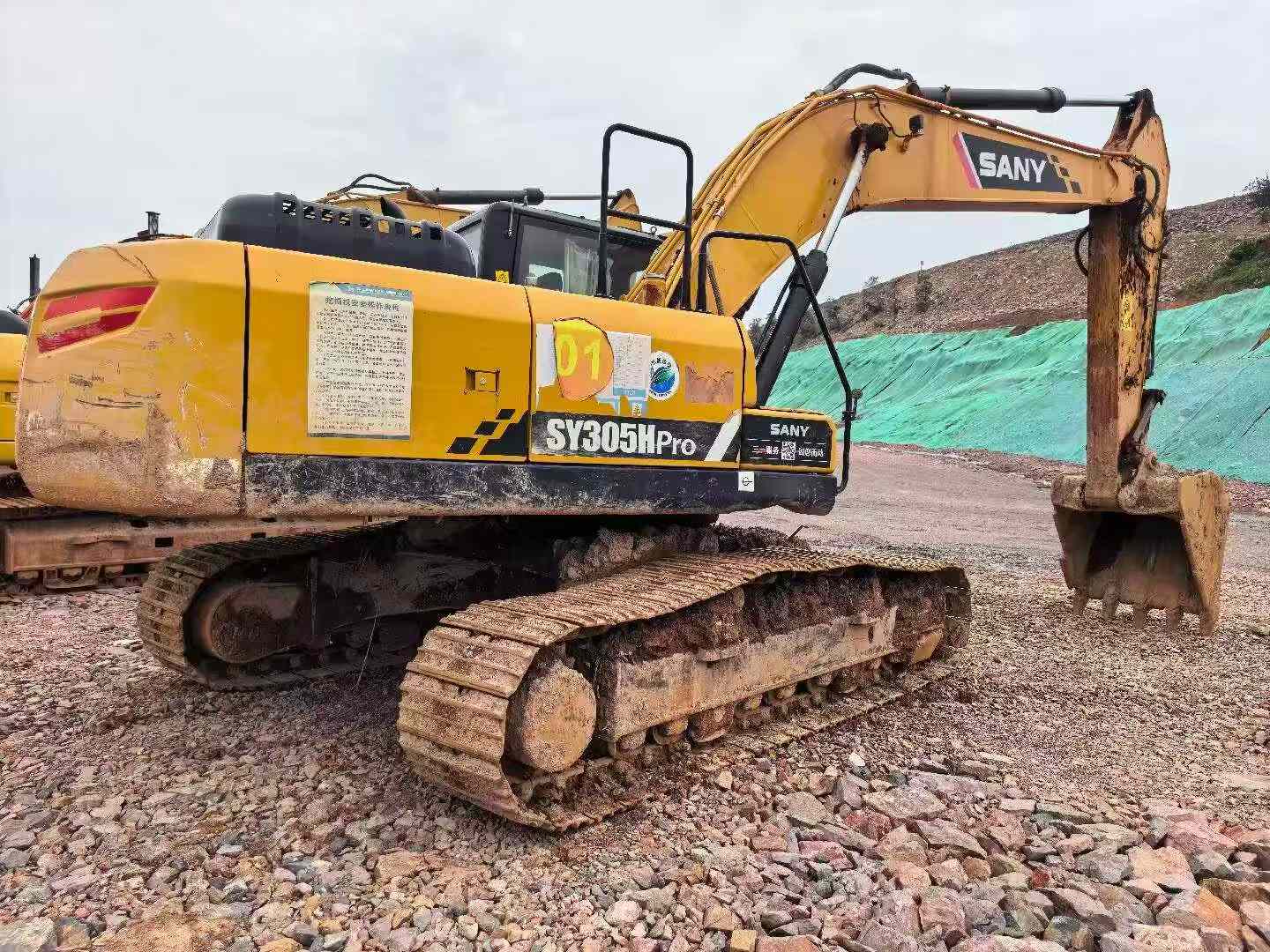 Buy Sany SY245H Used Excavator / 5