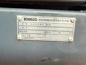 Buy Kobelco SK210 Used Excavator / 9 Buy Kobelco SK210 Used Excavator / 9