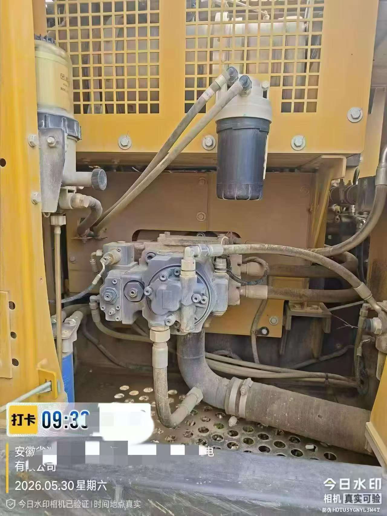 Buy XCMG XE135B Used Excavator / 2