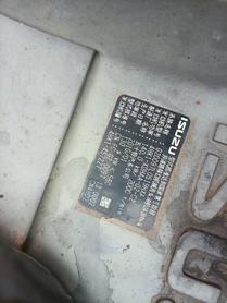 Buy Hitachi ZX240 Used Excavator / 2 Buy Hitachi ZX240 Used Excavator / 2
