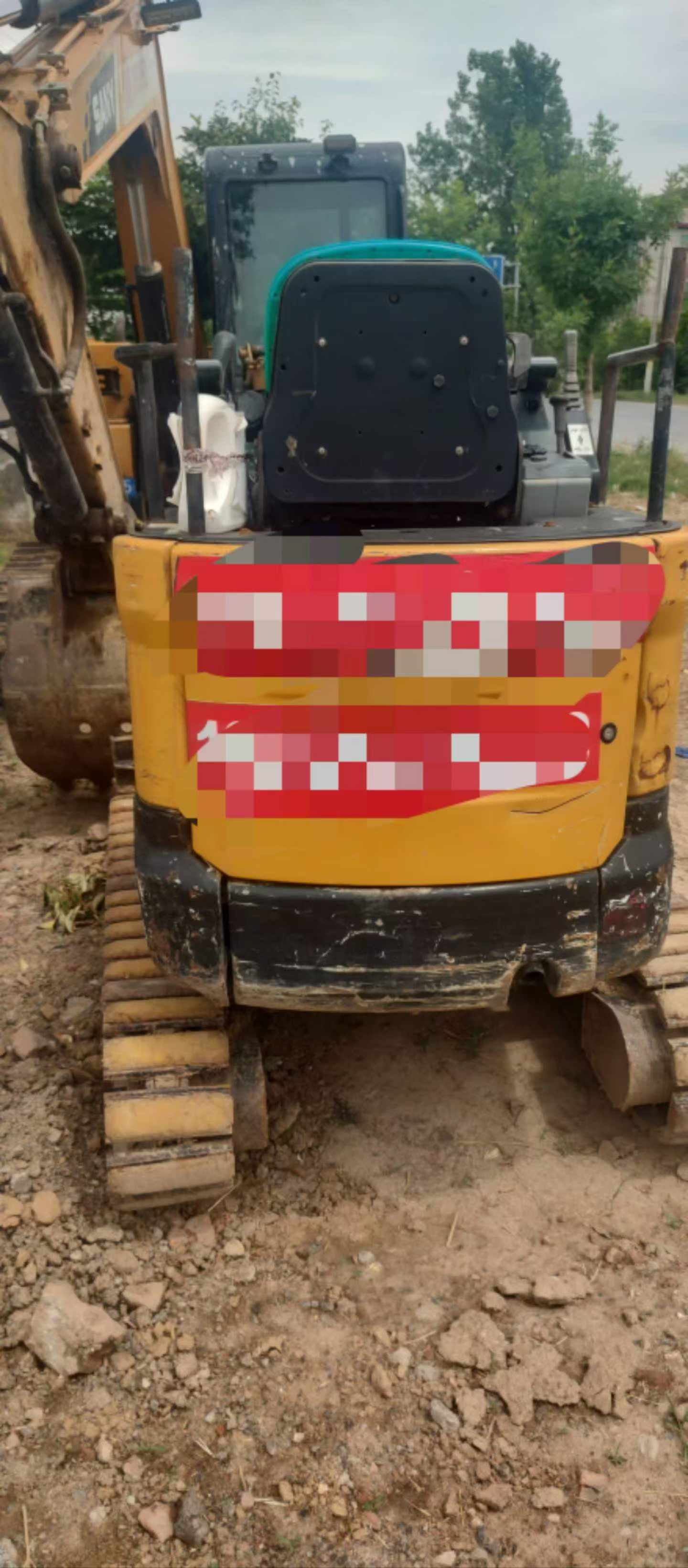 Buy Sany SY16C Used Excavator / 3