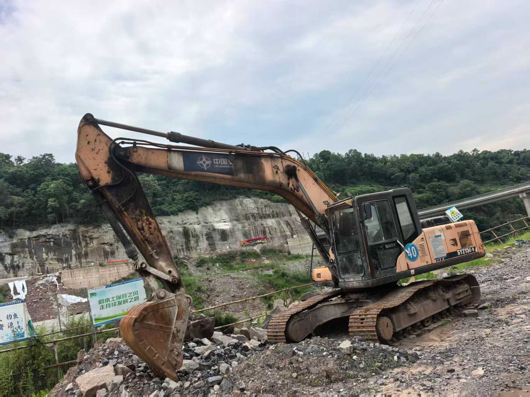 Buy Sany SY215C-8 Used Excavator / 2