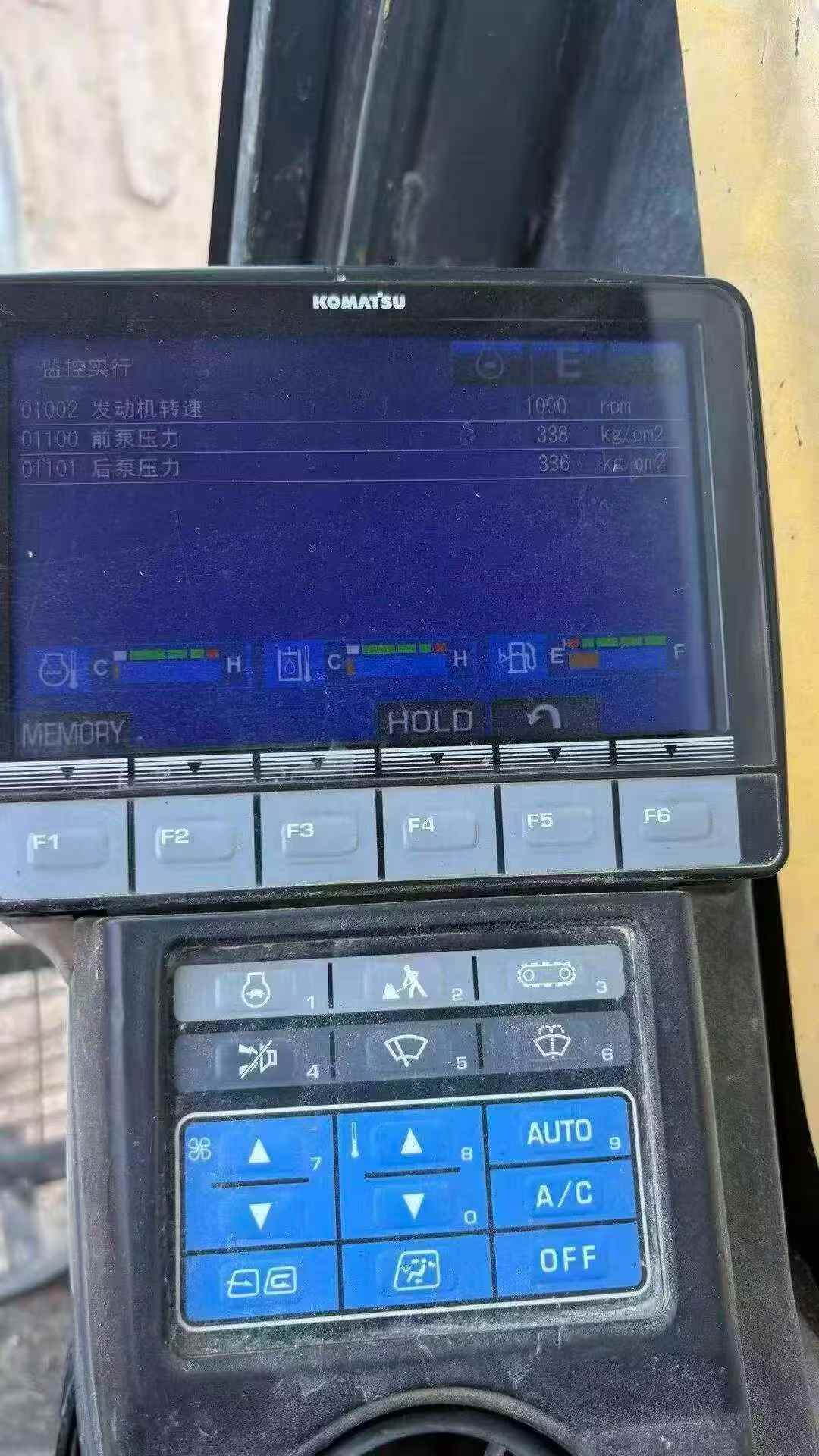 Buy Komatsu PC220-8 Used Excavator / 7