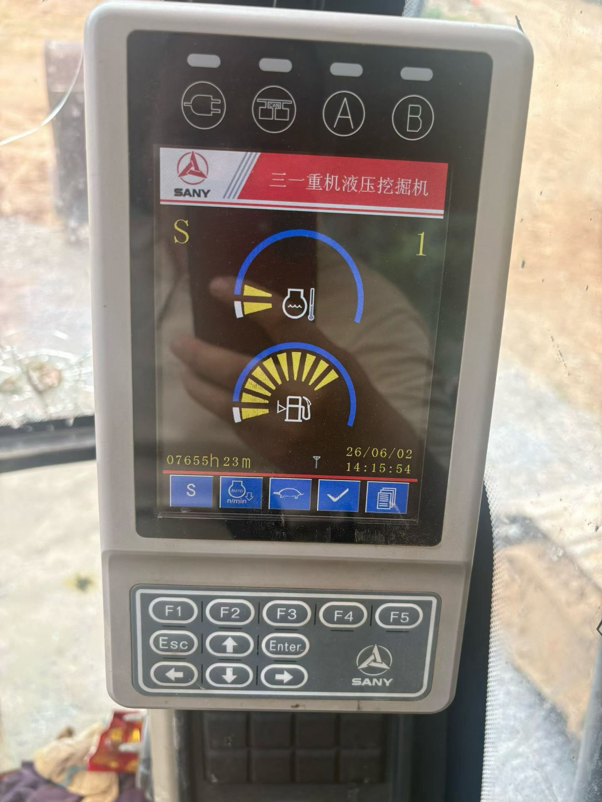 Buy Sany SY215C Used Excavator / 7