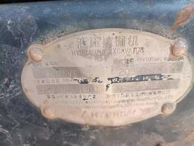 Buy Hyundai R215-7 Used Excavator / 6 Buy Hyundai R215-7 Used Excavator / 6
