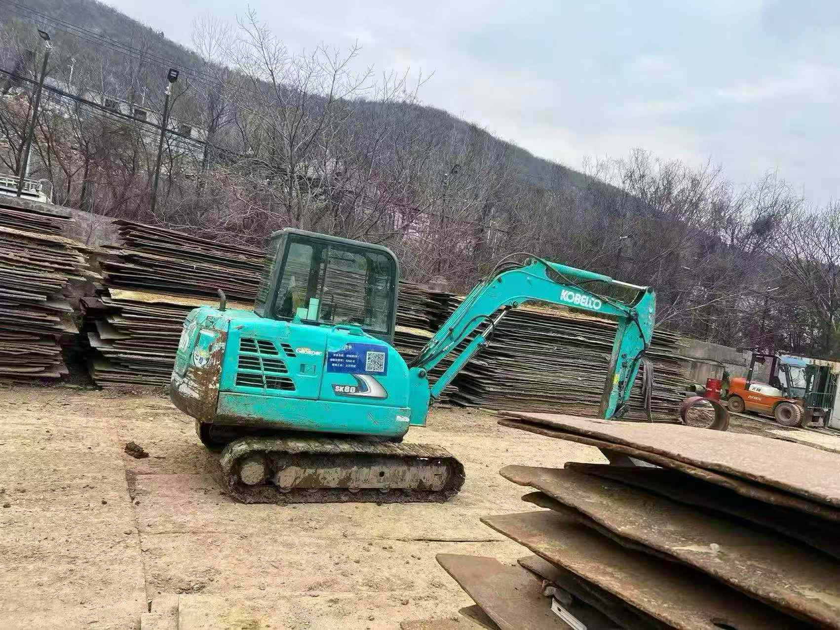Buy Kobelco SK17SR Used Excavator / 5