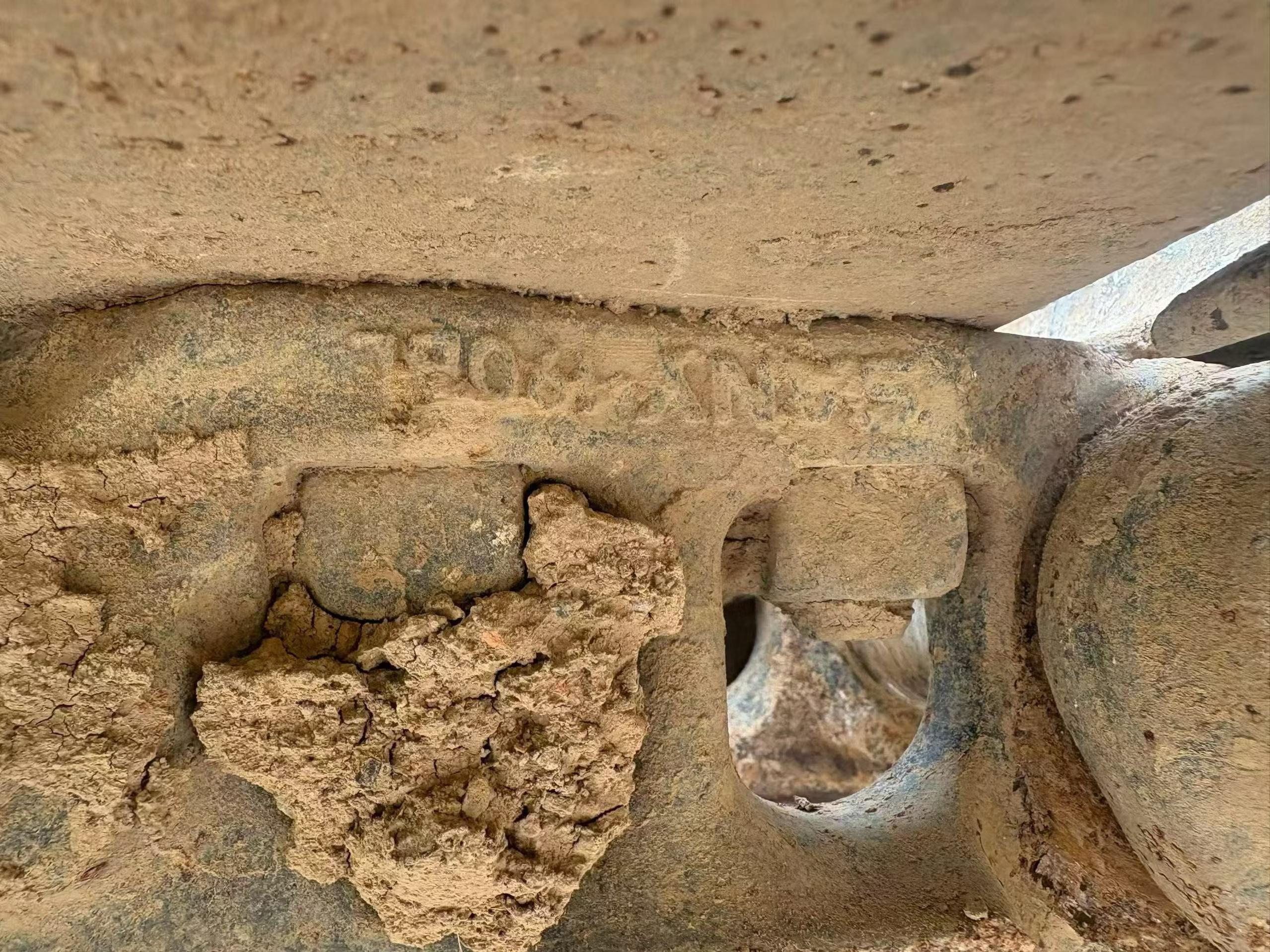 Buy Sany SY215C Used Excavator / 4