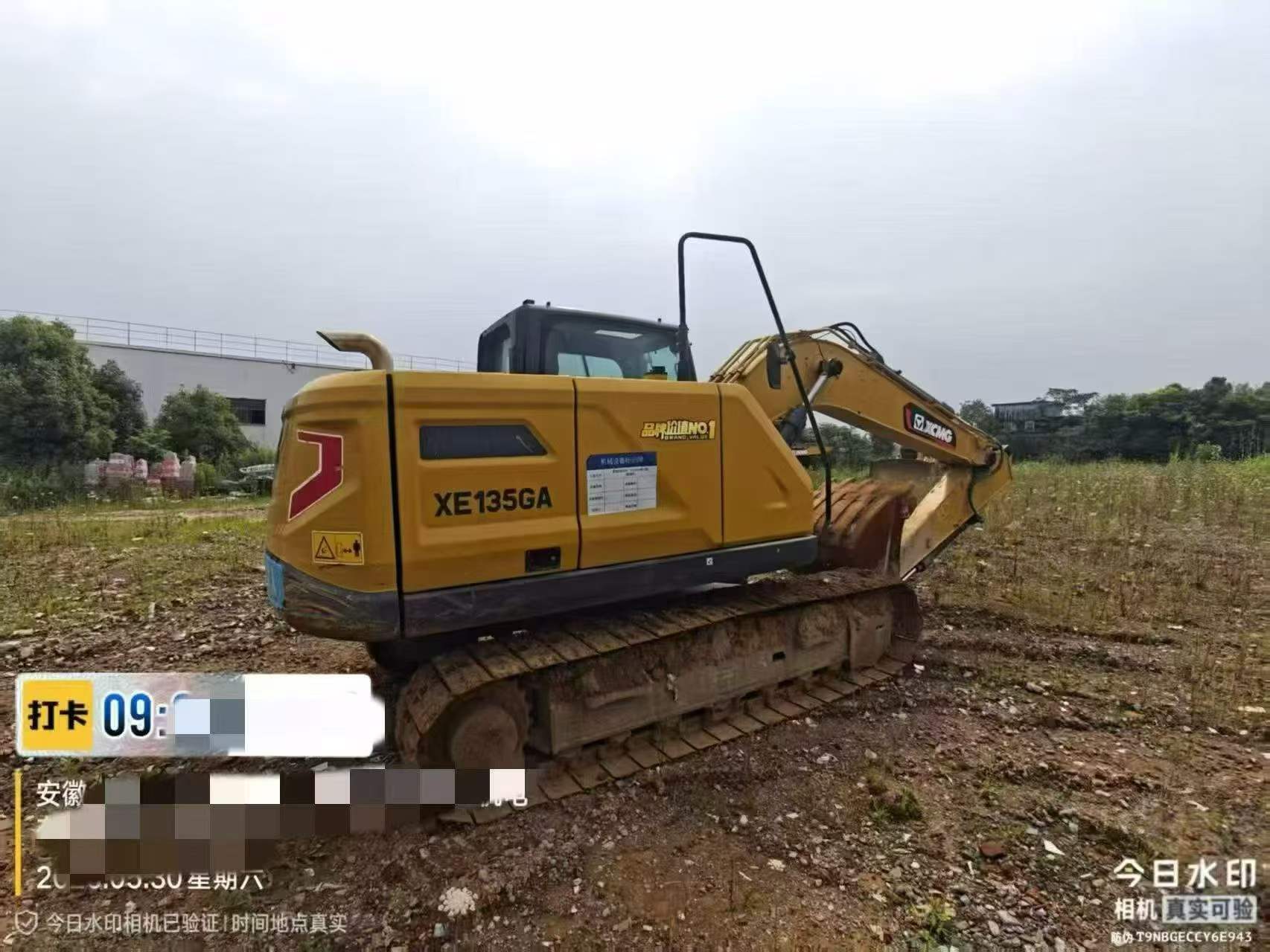 Buy XCMG XE135B Used Excavator / 5