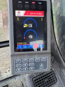 Buy Sany SY195C Used Excavator / 5 Buy Sany SY195C Used Excavator / 5