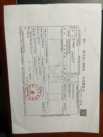 Buy Hitachi ZX670LCH-3 Used Excavator / 2 Buy Hitachi ZX670LCH-3 Used Excavator / 2