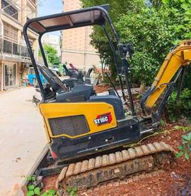 Buy Sany SY16C Used Excavator / 2 Buy Sany SY16C Used Excavator / 2