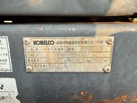Buy Kobelco SK130 Used Excavator / 6 Buy Kobelco SK130 Used Excavator / 6