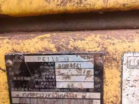 Buy Komatsu PC130-7 Used Excavator / 4 Buy Komatsu PC130-7 Used Excavator / 4
