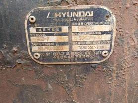 Buy Hyundai R60-7 Used Excavator / 2 Buy Hyundai R60-7 Used Excavator / 2
