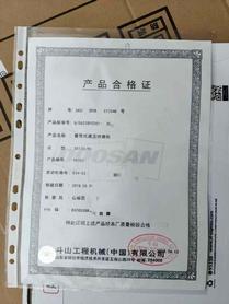 Buy Doosan DX120 Used Excavator / 2 Buy Doosan DX120 Used Excavator / 2