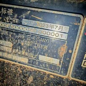 Buy Sany SY75 Used Excavator / 4 Buy Sany SY75 Used Excavator / 4
