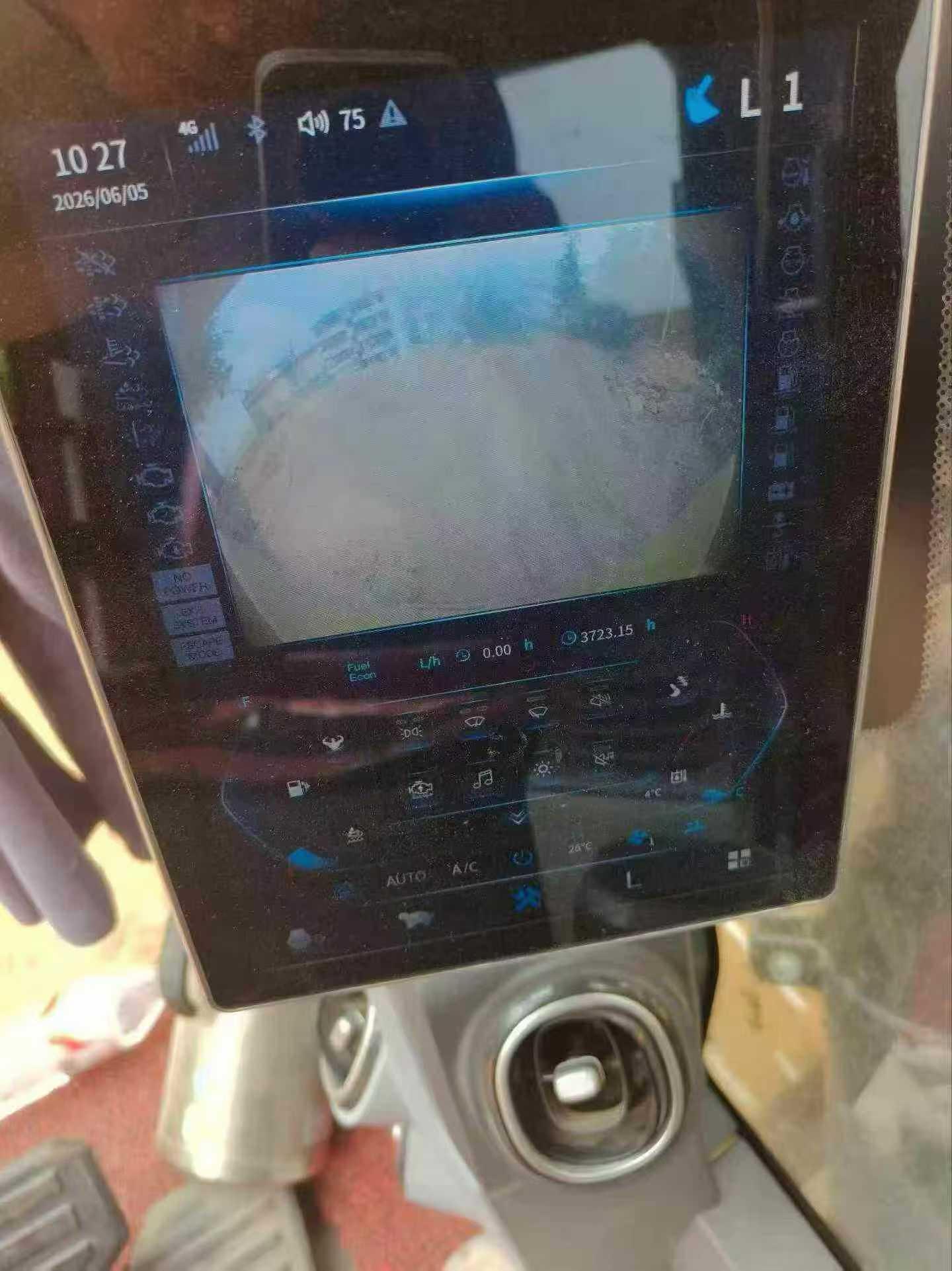 Buy Sany SY205C Used Excavator / 9