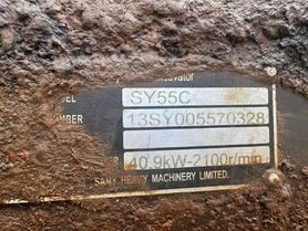 Buy Sany SY55 Used Excavator / 6 Buy Sany SY55 Used Excavator / 6