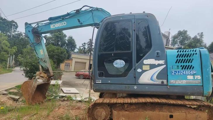 Buy Kobelco SK75 Used Excavator / 1