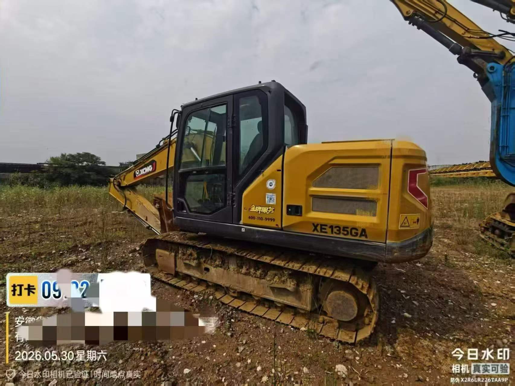 Buy XCMG XE135B Used Excavator / 8