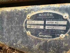 Buy Hyundai R215-7 Used Excavator / 2 Buy Hyundai R215-7 Used Excavator / 2